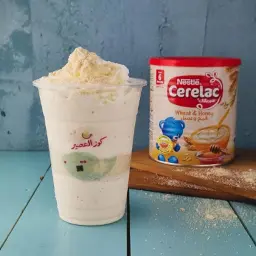 سيريلاك